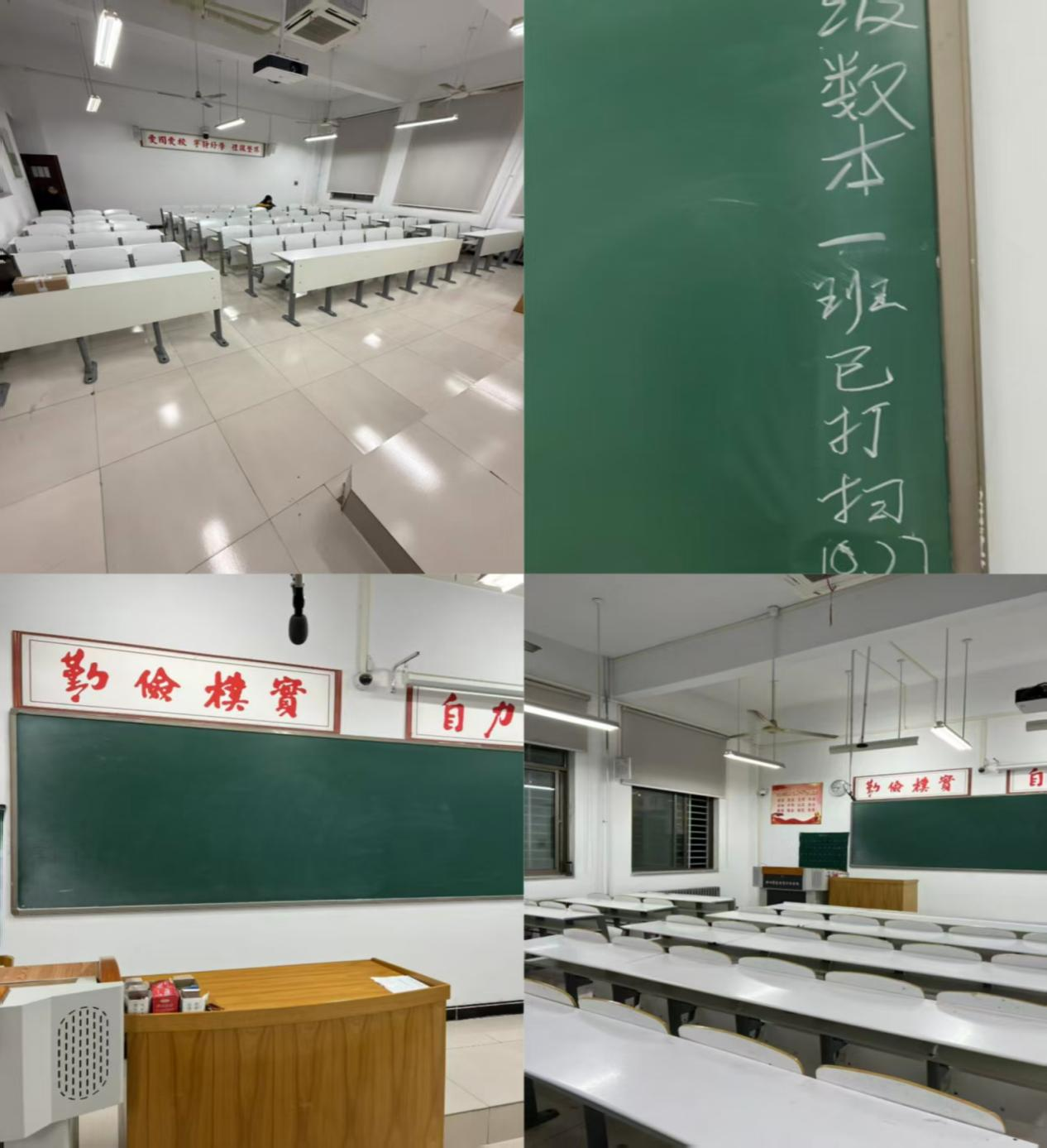 195DC4