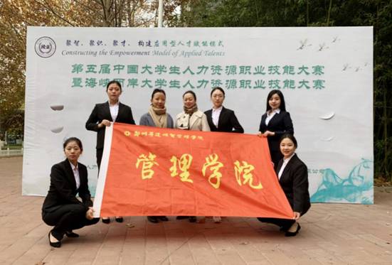 QQ图片20191126145329 QQ图片20191126145329